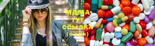 прущая мука Белокуриха