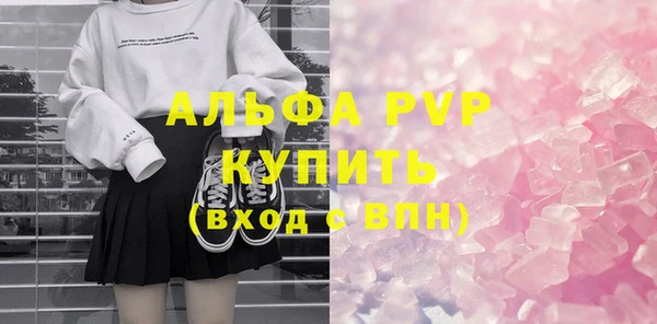 таблы Беломорск