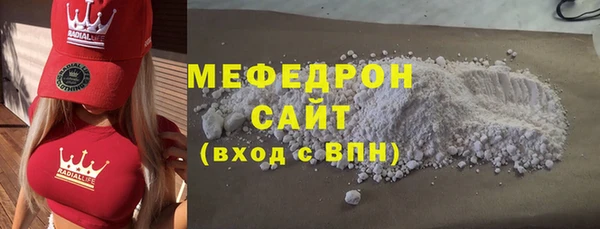 каннабис Белоозёрский