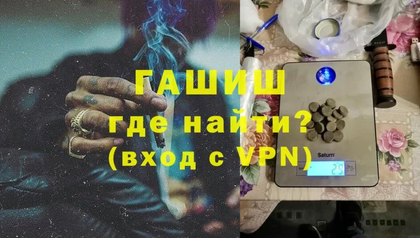таблы Беломорск