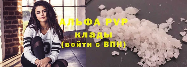 таблы Беломорск