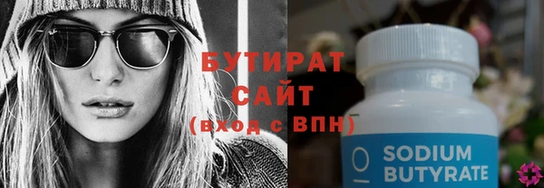 таблы Беломорск