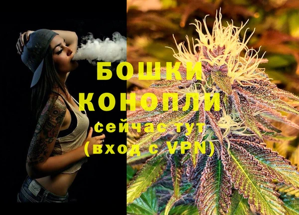 таблы Беломорск