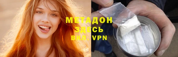 таблы Беломорск