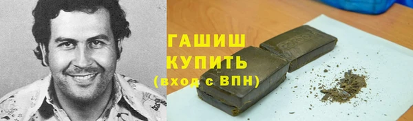 таблы Беломорск