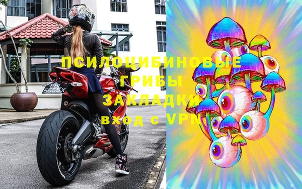 таблы Беломорск