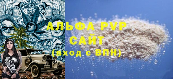 таблы Беломорск