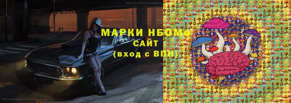 мефедрон мука Баксан