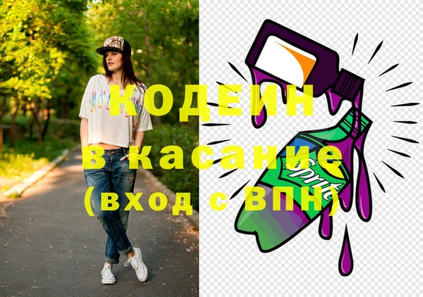 каннабис Белоозёрский