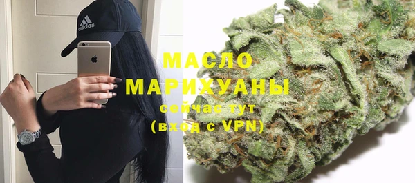 таблы Беломорск
