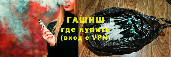 таблы Беломорск