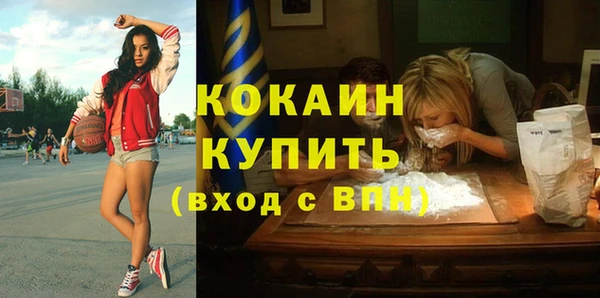 каннабис Белоозёрский