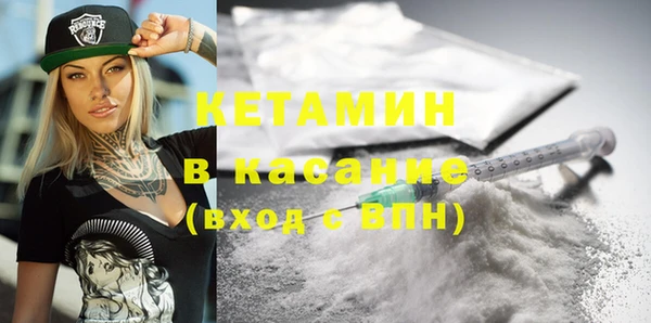 таблы Беломорск