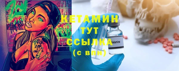 таблы Беломорск