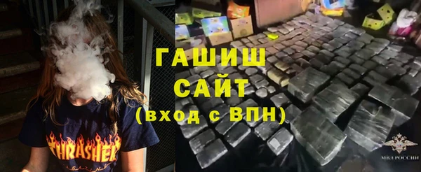 таблы Беломорск