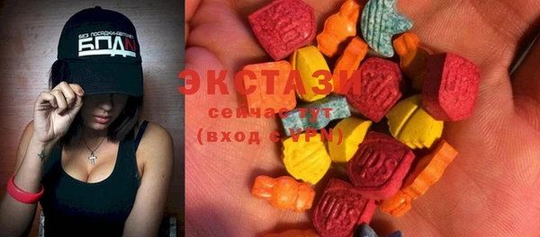 прущая мука Белокуриха