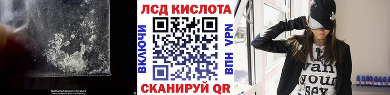 ЛСД экстази ecstasy  кракен как зайти  Вилюйск  где можно купить  